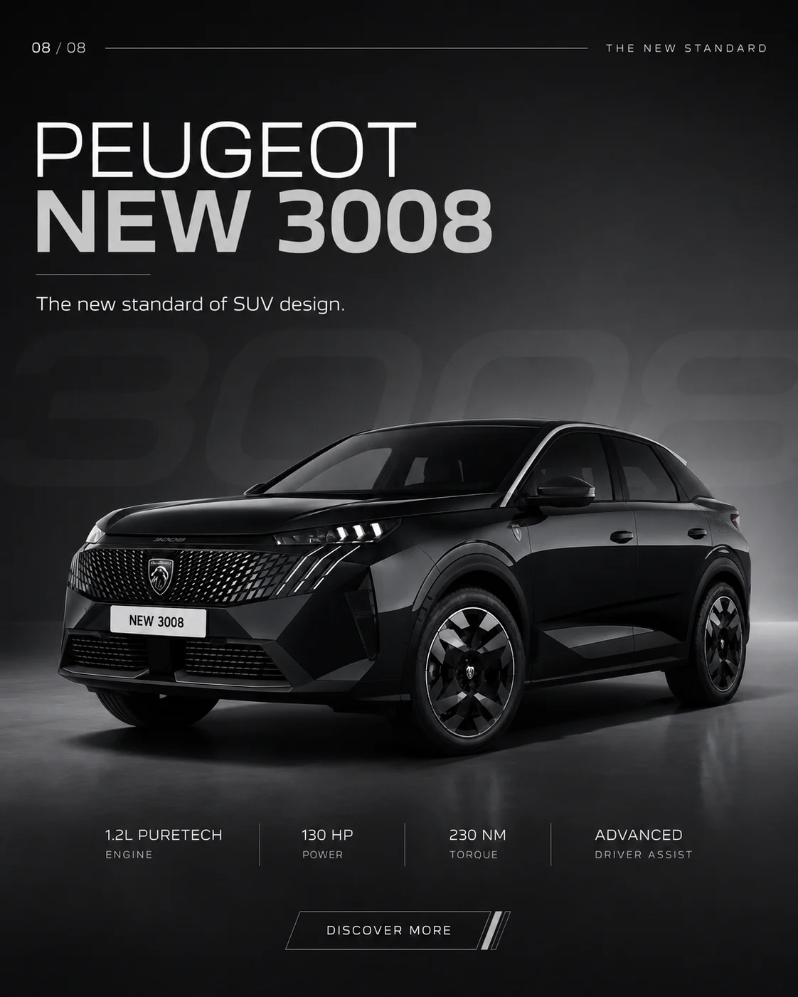 Closing Peugeot Art in Motion campaign poster with the completed vehicle
