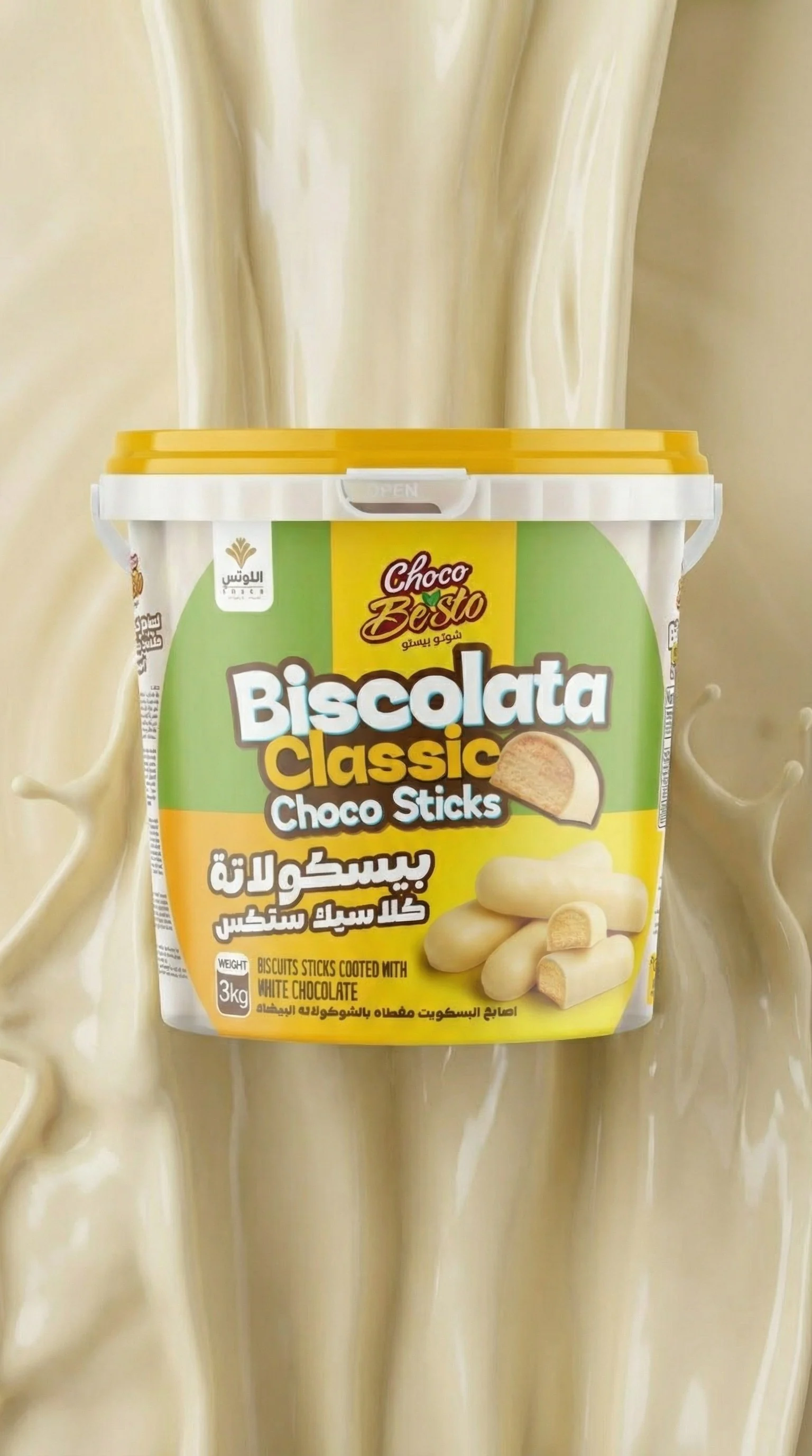 Biscolata chocolate sticks pack topped with melted chocolate