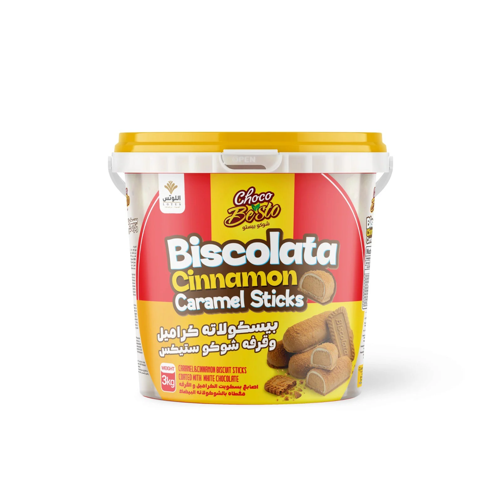Original Biscolata cinnamon caramel product packshot