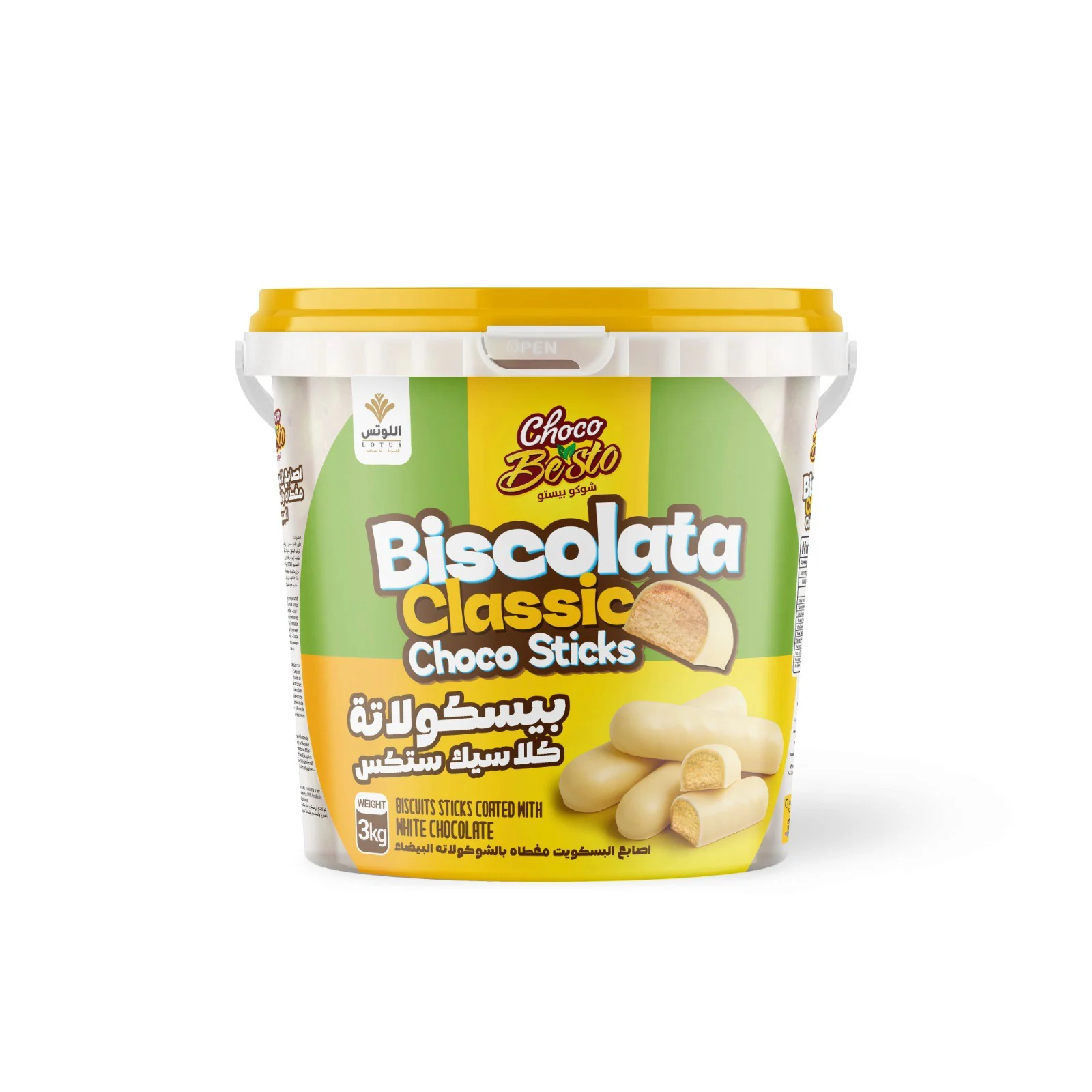 Original Biscolata classic white chocolate product packshot