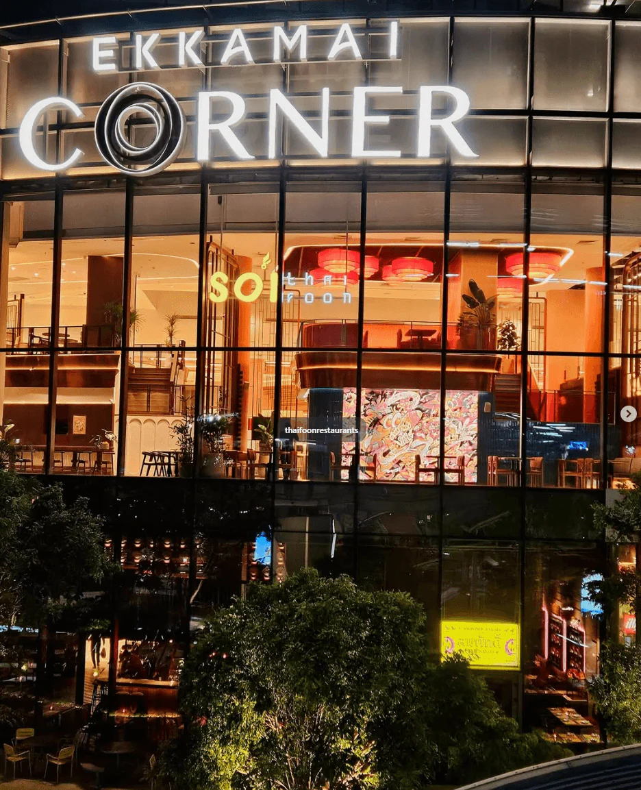 Original Ekkamai Corner restaurant exterior used as a source reference